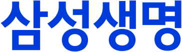 삼성생명종신보험