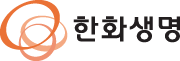 한화생명종신보험