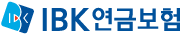 IBK생명종신보험
